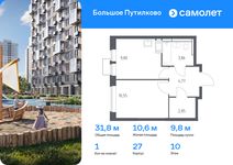 Планировка 1-комнатной квартиры, 31,83 м2