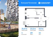 Планировка 1-комнатной квартиры, 31,78 м2