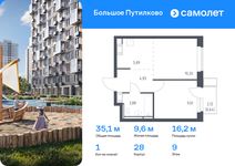 Планировка 1-комнатной квартиры, 35,11 м2