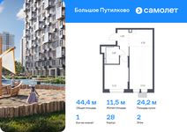 Планировка 1-комнатной квартиры, 44,41 м2