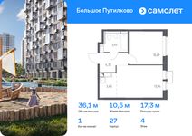 Планировка 1-комнатной квартиры, 36,08 м2