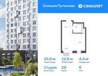 Планировка квартиры студии, 25,89 м2