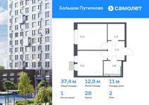 Планировка 1-комнатной квартиры, 37,44 м2