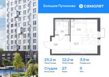 Планировка квартиры студии, 25,16 м2