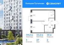 Планировка 1-комнатной квартиры, 34,23 м2