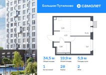 Планировка 1-комнатной квартиры, 34,47 м2