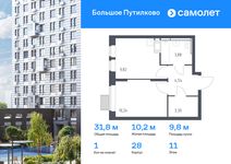 Планировка 1-комнатной квартиры, 31,78 м2