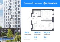 Планировка 1-комнатной квартиры, 34,04 м2