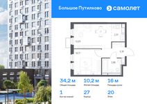 Планировка 1-комнатной квартиры, 34,23 м2