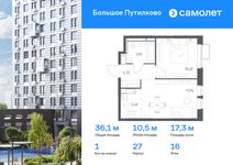 Планировка 1-комнатной квартиры, 36,08 м2