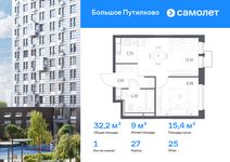 Планировка  1-комнатной квартиры, 32,24 м2
