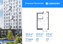Планировка квартиры студии, 22,4 м2