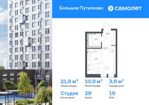 Планировка квартиры студии, 21,76 м2