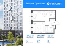 Планировка 1-комнатной квартиры, 34,23 м2