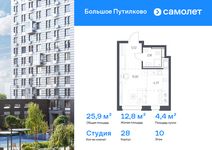 Планировка квартиры студии, 25,89 м2