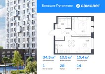 Планировка  1-комнатной квартиры, 34,3 м2