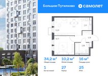 Планировка  1-комнатной квартиры, 34,23 м2