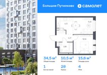 Планировка  1-комнатной квартиры, 34,46 м2