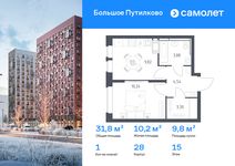 Планировка  1-комнатной квартиры, 31,78 м2