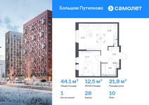 Планировка  1-комнатной квартиры, 44,09 м2