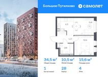Планировка  1-комнатной квартиры, 34,46 м2