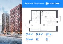 Планировка квартиры студии, 25,16 м2