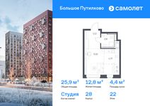 Планировка  1-комнатной квартиры, 34,08 м2