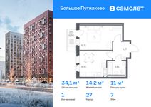Планировка  1-комнатной квартиры, 34,08 м2