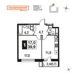 Планировка 1-комнатной квартиры, 39,9 м2