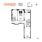 Планировка 3-комнатной квартиры, 77,2 м2