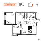 Планировка 1-комнатной квартиры, 40,2 м2