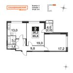 Планировка 2-комнатной квартиры, 65,1 м2