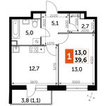 Планировка 1-комнатной квартиры, 39,6 м2