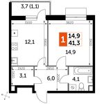 Планировка 1-комнатной квартиры, 41,3 м2