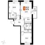 Планировка 3-комнатной квартиры, 67,6 м2
