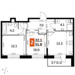 Планировка 2-комнатной квартиры, 51,8 м2