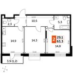 Планировка 2-комнатной квартиры, 63,3 м2