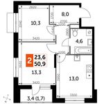 Планировка 2-комнатной квартиры, 50,9 м2