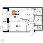 Планировка 2-комнатной квартиры, 52,5 м2