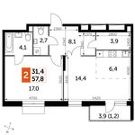 Планировка 2-комнатной квартиры, 57,8 м2