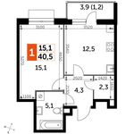 Планировка 1-комнатной квартиры, 40,5 м2