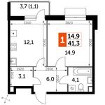 Планировка 1-комнатной квартиры, 41,3 м2