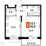 Планировка 1-комнатной квартиры, 40,8 м2