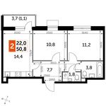 Планировка 2-комнатной квартиры, 50,8 м2