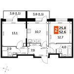 Планировка 2-комнатной квартиры, 52,6 м2