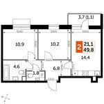 Планировка 2-комнатной квартиры, 49,8 м2