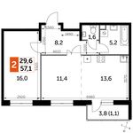 Планировка 2-комнатной квартиры, 57,1 м2