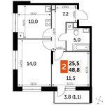 Планировка 2-комнатной квартиры, 48,8 м2