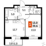 Планировка 1-комнатной квартиры, 39,6 м2