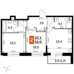 Планировка 2-комнатной квартиры, 52 м2